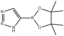 5-(4,4,5,5-Tetramethyl-1,3,2-dioxaborolan-2-yl)-1H-1,2,3-triazole,250mg