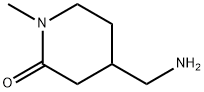 4-(Aminomethyl)-1-methyl-piperidin-2-one,100mg