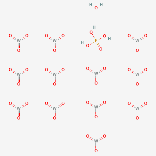 磷钨酸水合物、12501-23-4 CAS查询、磷钨酸水合物物化性质