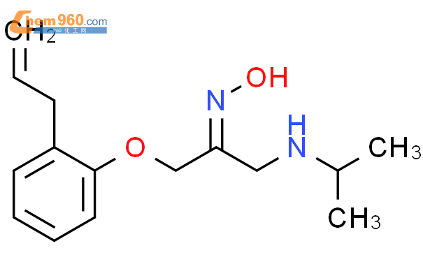 (E)-Alprenoxime,5mg