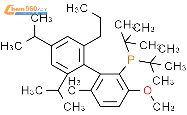 Rockphos,50mg/1262046-34-3