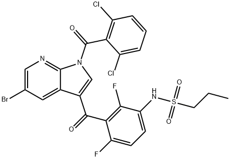 Verofinil intermediate,1g/1262985-24-9