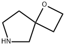 1-氧杂-6-氮杂-螺[3,4]辛烷,1g