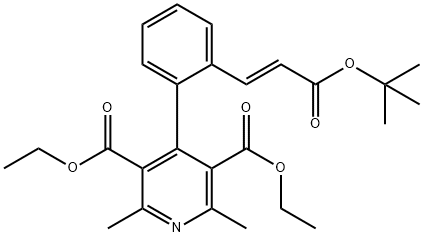 脱氢拉西地平,2.5mg/130996-24-6