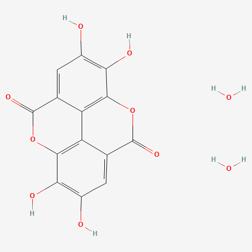 鞣花酸二水合物、133039-73-3 CAS查询、鞣花酸二水合物物化性质