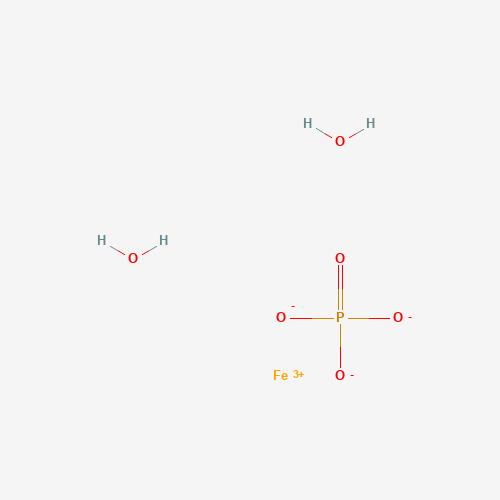 正磷酸铁二水物、13463-10-0 CAS查询、正磷酸铁二水物物化性质