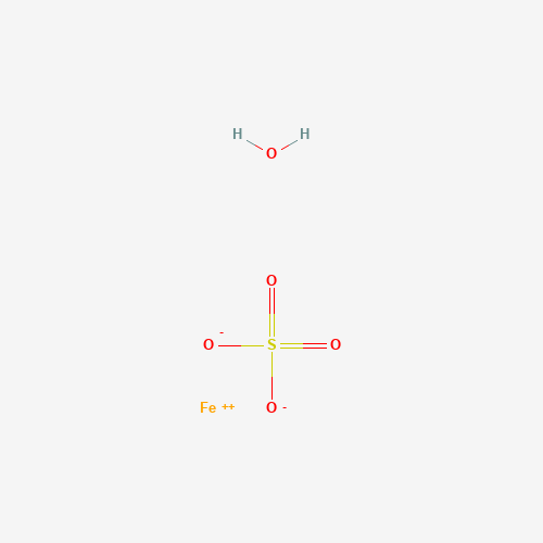 硫酸铁(II)水合物、13463-43-9 CAS查询、硫酸铁(II)水合物物化性质