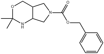 6-CBZ-2,2-二甲基六氢吡咯并[3,4-D]-1,3-噁嗪,250mg