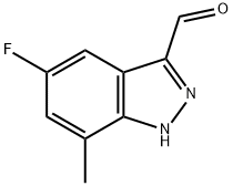 5-氟-7-甲基-3-吲唑甲醛,1g