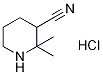 3-Cyano-2-methyl-2-pipecolinehydrochloride,1g