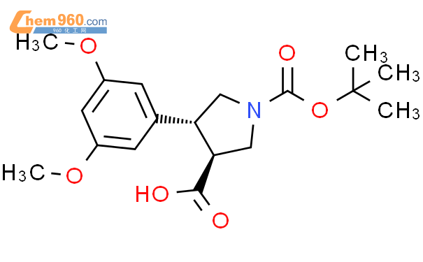 BOC-(TRANS)-4-(3,5-DIMETHOXY-PHENYL)-PYRROLIDINE-3-CARBOXYLIC ACID,100mg