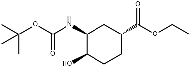 (1R,3S,4R)-3-(Boc-amino)-4-hydroxy-cyclohexane-carboxylic acid ethyl ester,100mg