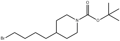 1-BOC-4-(4-溴丁基)-哌啶,1g