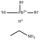 乙胺铅碘,250mg/1640335-04-1