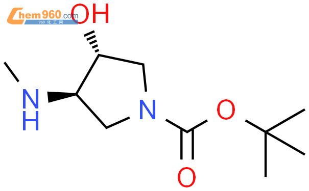 反式-叔丁基-3-羟基-4-(甲基氨基)吡咯烷-1-羧酸叔丁酯、203503-49-5 CAS查询、反式-叔丁基-3-羟基-4-(甲基氨基)吡咯烷-1-羧酸叔丁酯物化性质