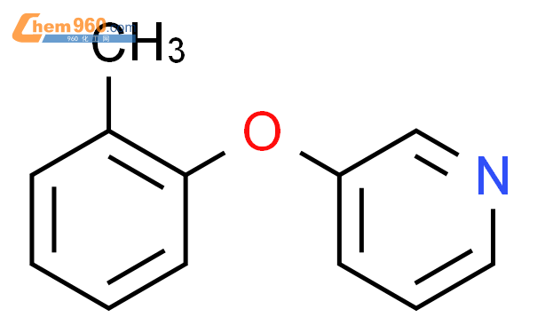 3-(邻甲苯氧基)吡啶、33399-54-1 CAS查询、3-(邻甲苯氧基)吡啶物化性质