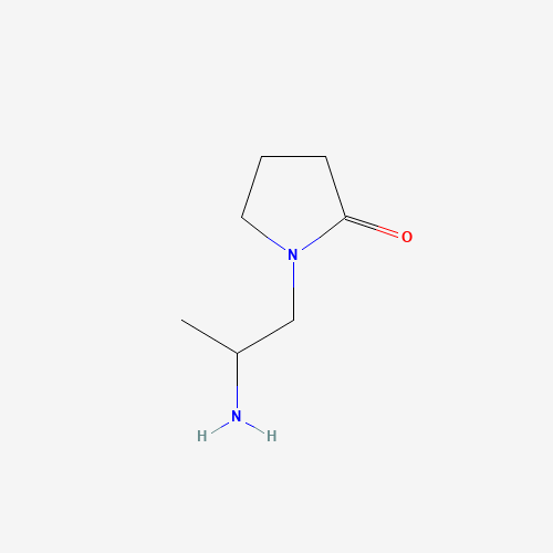 2-Pyrrolidinone,1-(2-aminopropyl)-(9CI)