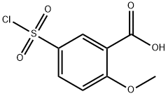 5-氯磺酰-2-甲氧基苯甲酸,100mg