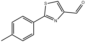 2-p-tolylthiazole-4-carbaldehyde