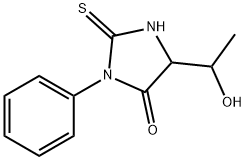 苯基硫代乙内酰脲-苏氨酸,1g