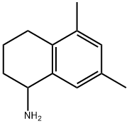 5,7-二甲基-四氢萘基-1-胺,1g