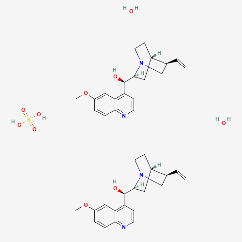 硫酸奎宁、6119-70-6 CAS查询、硫酸奎宁物化性质