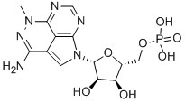 曲西立滨磷酸酯,1mg/61966-08-3