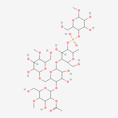 乙酰化二淀粉磷酸酯/68130-14-3