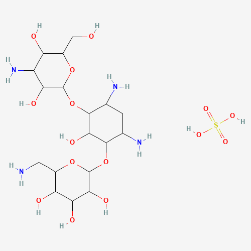 硫酸卡那霉素、70560-51-9 CAS查询、硫酸卡那霉素物化性质