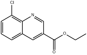 Ethyl 8-chloroquinoline-3-carboxylate