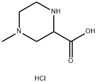 4-甲基哌嗪-2-羧酸二盐酸盐,5g