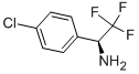 S-1-(4-氯苯基)-2,2,2-三氟乙胺,250mg