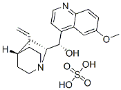 硫酸奎宁,100g/804-63-7