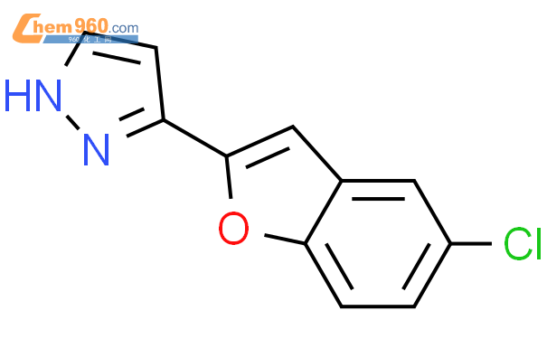 3-(5-氯苯并呋喃-2-基)-1H-吡唑,500mg