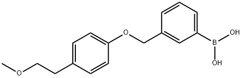 3-((4'-(2-甲氧基乙基)苯氧基)甲基)苯基硼酸,5g