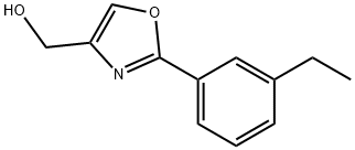 (2-(3-乙基苯基)恶唑-4-基)甲醇,1g