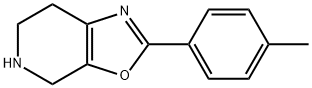 2 - 对甲苯基-4,5,6,7 - 四氢恶唑并[5,4-C〕吡啶,1g