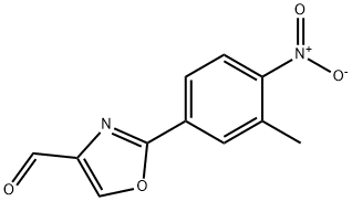 2-(3-甲基-4-硝基苯基)恶唑-4-甲醛,1g