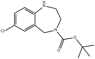 4-叔丁氧羰基-7-氯-2,3,4,5-四氢-1H-苯并[E][1,4]二氮杂卓,1g