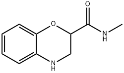 N-甲基-3,4-二氢-2H-1,4-苯并恶嗪-2-甲酰胺,5g