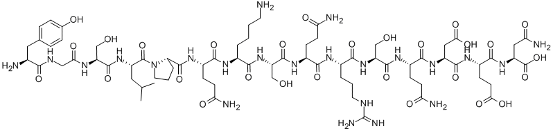 Myelin Basic Protein Guinea Pig Fragment 68-82,1mg